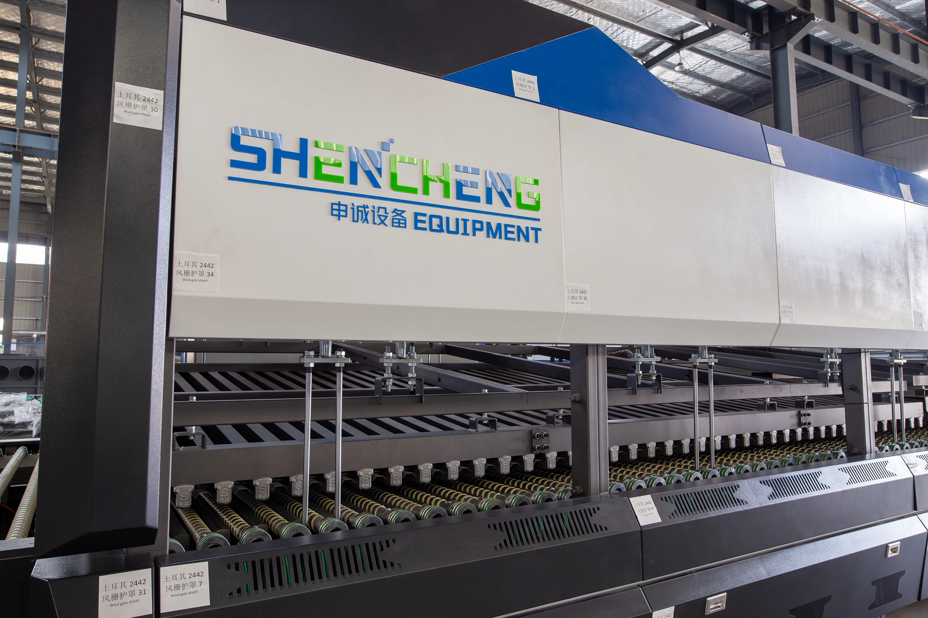 glass tempering furnace