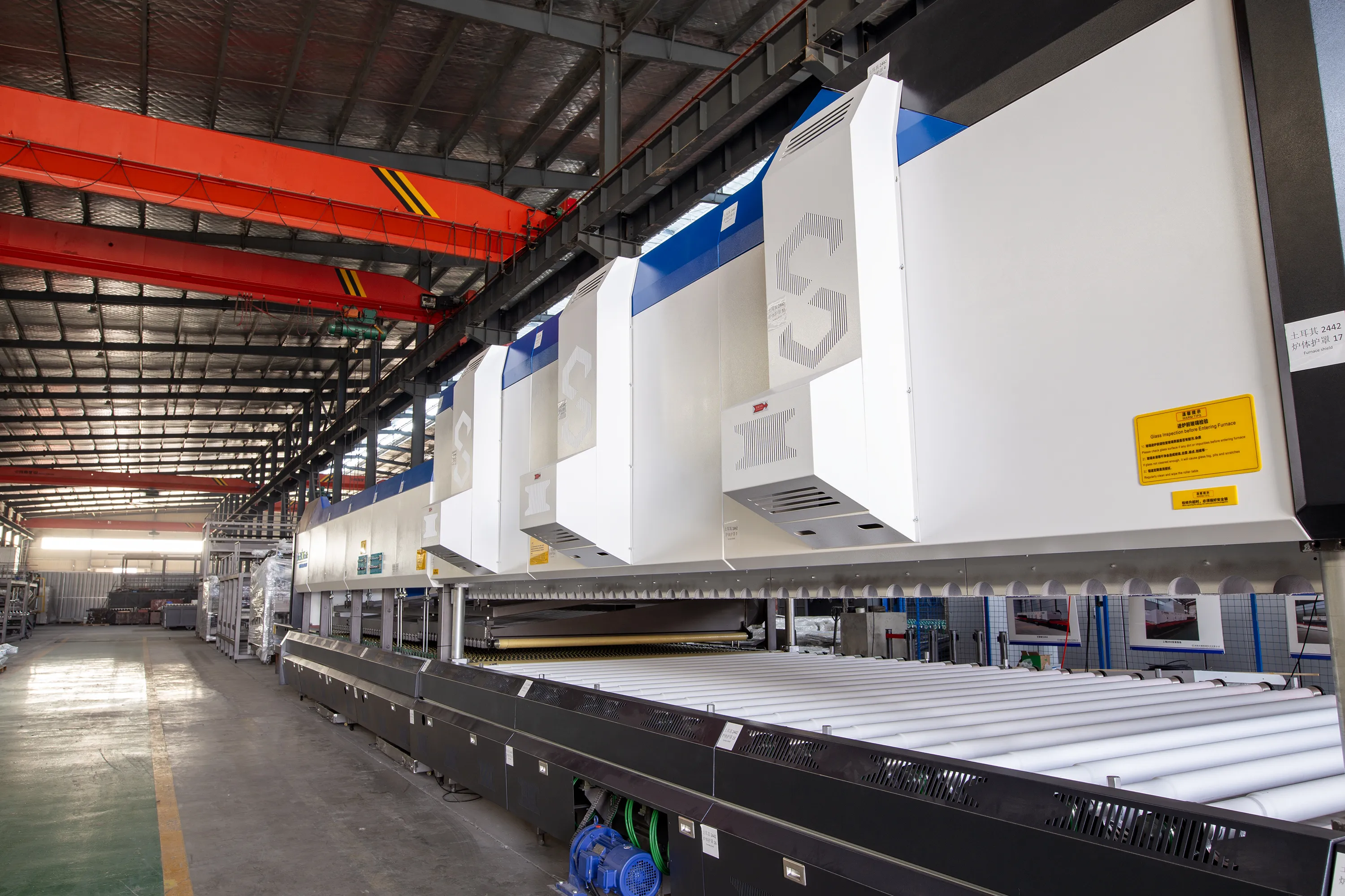 glass tempering furnace