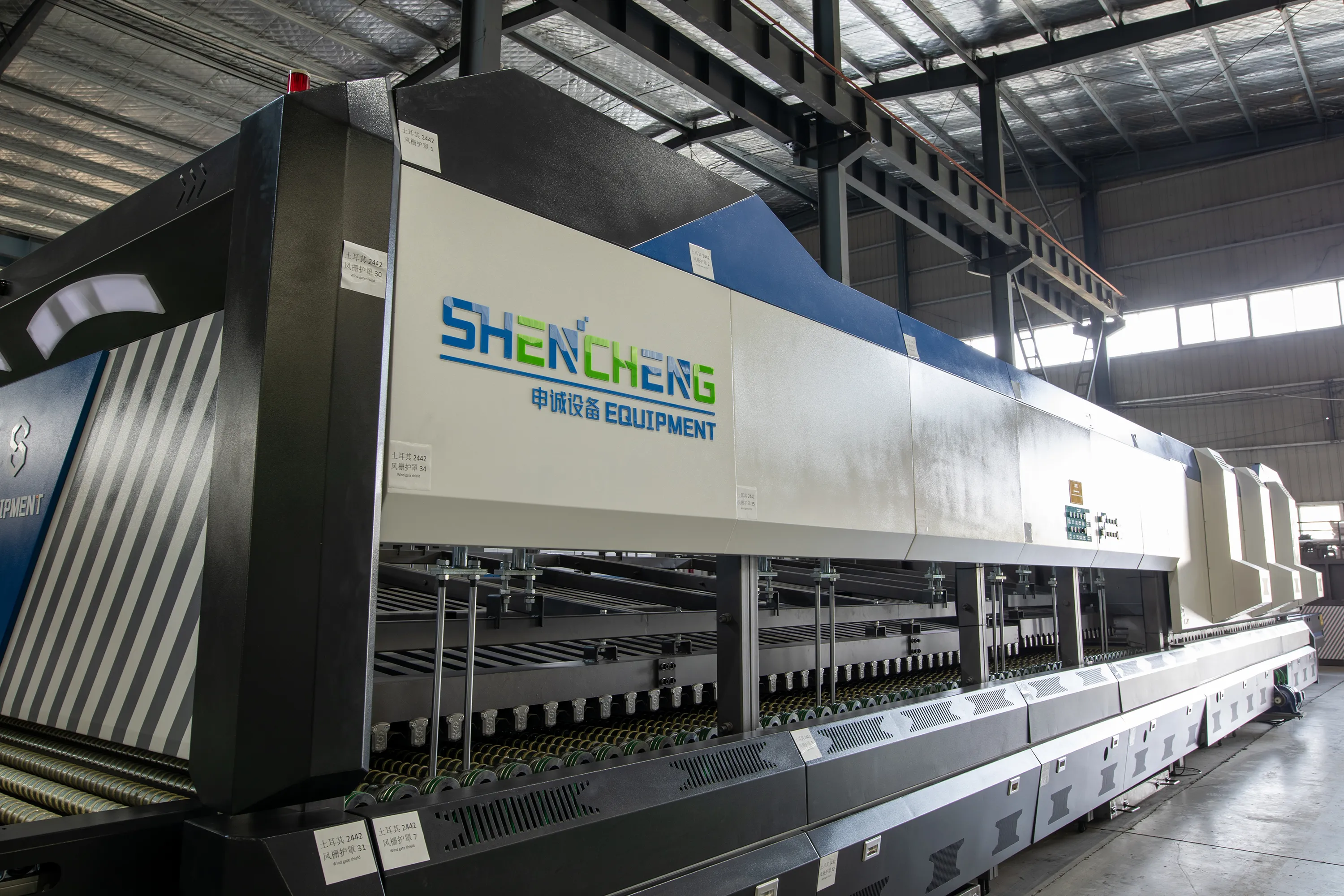 glass tempering furnace