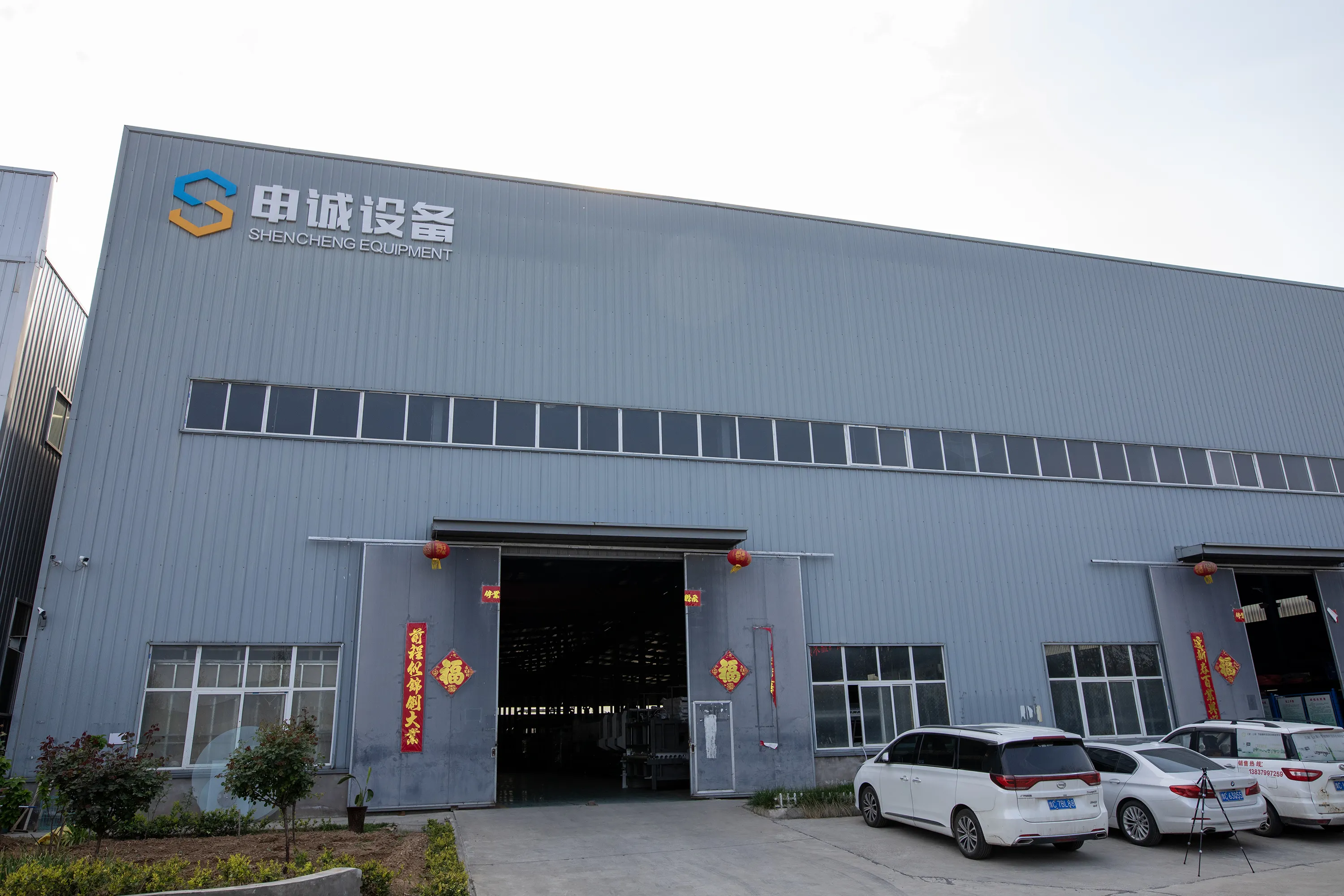 Glass tempering furnace manufacturer